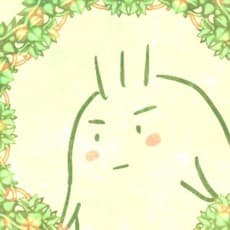 Sachiko Shirai