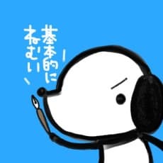 Yoshizawa