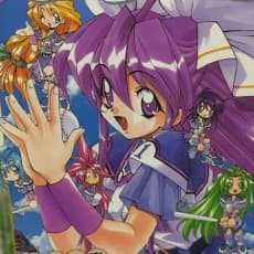 Yuuki Nakano