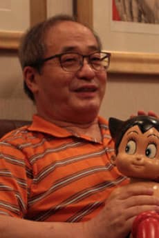 Shigeto Ikehara