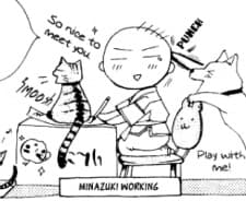 Shinobu Minazuki