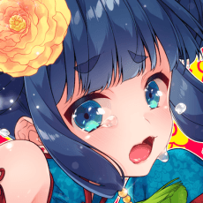 Seri Minase