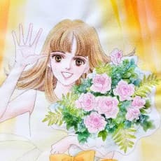Akino Mimura