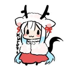 Kure Fuyujima