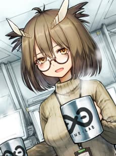 Inuinu