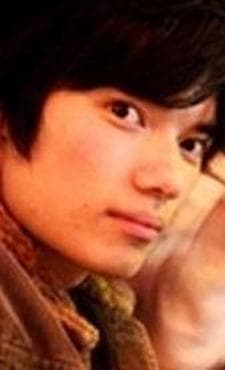 Horang
