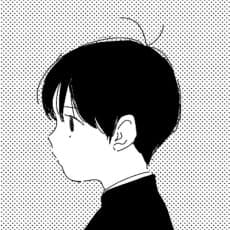 Sengae