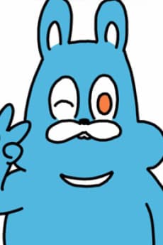 Fakkuma