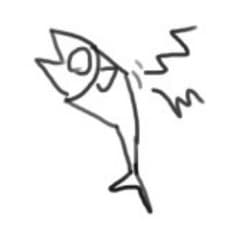 Geoneomul