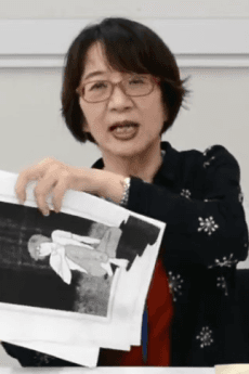 Masako Yoshi