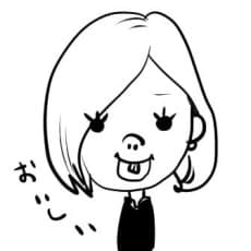 Rila Kirishima