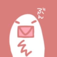 Chouko Kurahashi