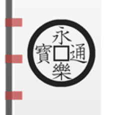 Kyouchikutou
