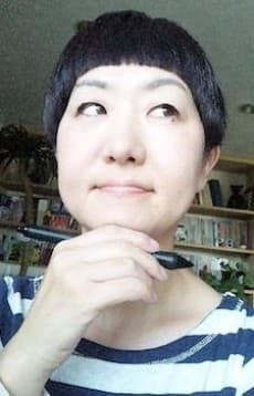 Emiko Sugiyama