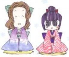 Kiyu Sakurazawa