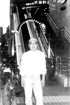 Kazu Yuzuki