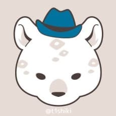 Isshiki