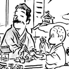 Akira Yamaguchi