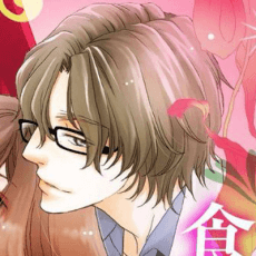 Coco Satou