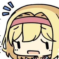 Surume Amakara