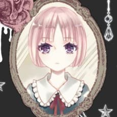 Torika Tsubaki