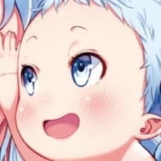 Waon Fukakutei