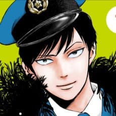 Shizuku Amida