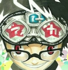 Naoki Akamine