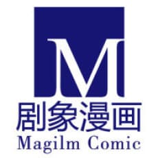 Ju Xiang Manhua