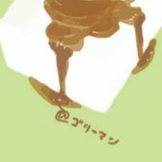 Gori-Man
