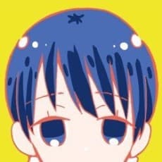 Nametake