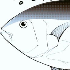 Miyao