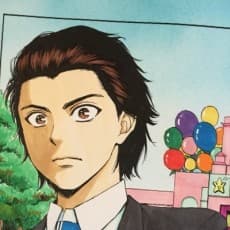 Hiroki Takasu