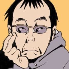 Mihiro