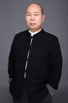 Yaosha Li