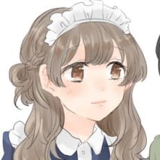 Ayu Inui