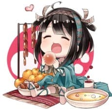 Uru Natsumi