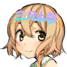 Yume Yayoi