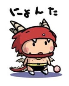 Nyaa Murasaki
