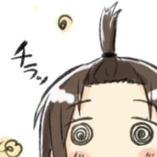 Engiyoshi