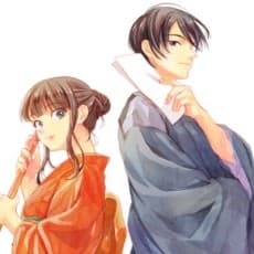 Yukiko Toono