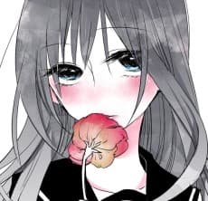 Shino Agetate