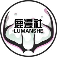 Lumanshe