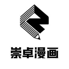 Chongzhuo  Manhua
