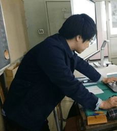 Yuuya Kumazawa