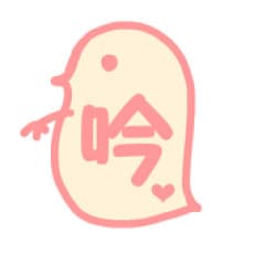 Ginka