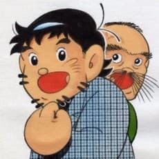 Eiichi Muraoka