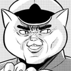 Shinshi  Higeno
