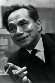 Genzaburou Yoshino