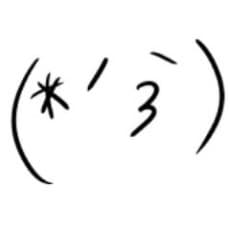 Kaomoji
